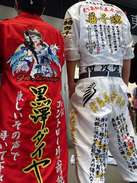 Worn to be wild: Tokkōfuku combat uniforms | Deep reads from The Japan Times Yankii Aesthetic, Bosozoku Aesthetic, Japan Gang, Gang Outfits, Bosozoku Fashion, 80s Punk Fashion, Japanese Uniform, Japan Fashion Street, Combat Uniforms