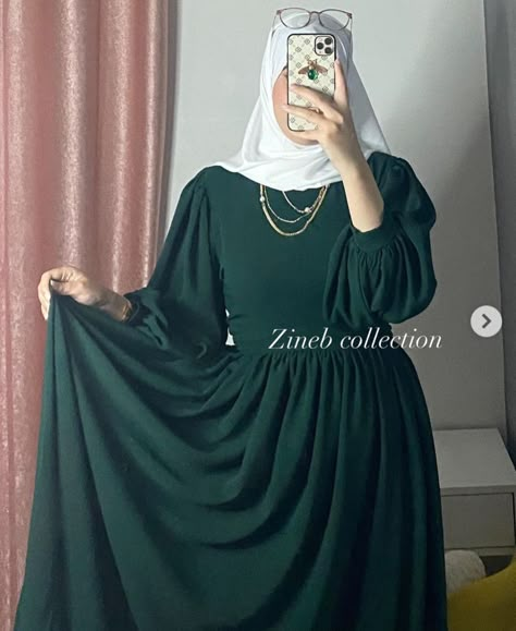 Brown Satin Dress, Muslim Women Clothing, Hijab Design, Outfits Muslim, Islamic Fashion Dresses, Pretty Dresses Casual, Hijab Evening Dress, Abaya Design, Blouse Casual Fashion