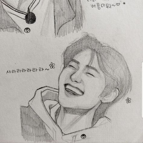 Sunghoon Sketch Drawing, Sunghoon Sketch Pencil, Sunghoon Drawing Easy, Sunghoon Drawing Sketch Easy, Enhypen Drawing Sketch, Sunghoon Sketch, Sunghoon Drawing, Sketches Kpop, Enhypen Sketch