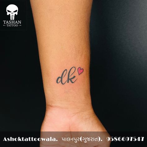 TashanTattoo
AshokTattooWala
S.20. Tirupati plaza
Opp. New bus stand
Near gd modi collage
Palanpur (gujrat)
9586697547
9687533310 Letter Tattoos On Hand, Dk Logo, Letter Tattoo, Initial Tattoo, Shri Ram Photo, Ram Photos, Name Tattoo Designs, Shri Ram, Flower Diy