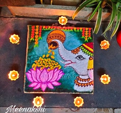 Morpankh Rangoli Design, Small Round Rangoli Design, Dhanotraydashi Rangoli, Dhanatrayodashi Rangoli, Dhantares Rangoli, Dhan Teras Rangoli Design, Dhanteras Rangoli Ideas, Elephant Rangoli Design, Divali Ideas Rangoli