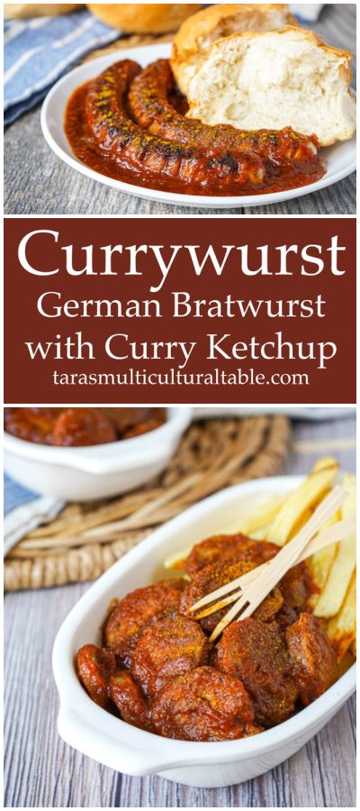 Recipes With Ketchup Dinners, Recipes That Use Ketchup, Turkey Bratwurst Recipes, German Curry Sauce, German Bratwurst Recipes, Recipes With Bratwurst, Recipe For Bratwurst, Sauce For Bratwurst, Bratwurst Dinner Ideas