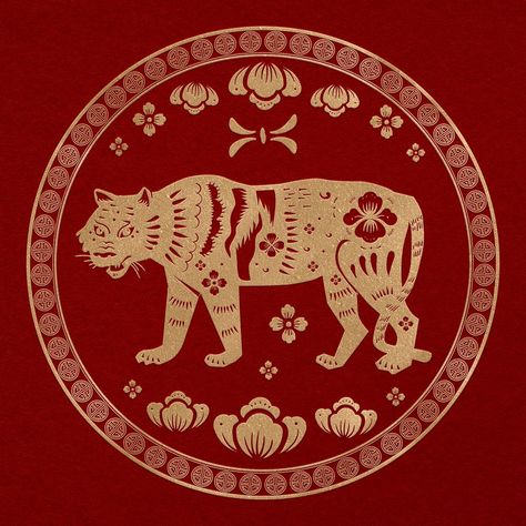 Year of tiger badge gold Chinese horoscope zodiac animal | free image by rawpixel.com / Nunny Ox Chinese Zodiac, Golden Goat, New Year Logo, Circle Monogram Font, Widget Photos, Monkey Logo, Chinese Horoscope, Chinese New Year Dragon, Dragon Chino