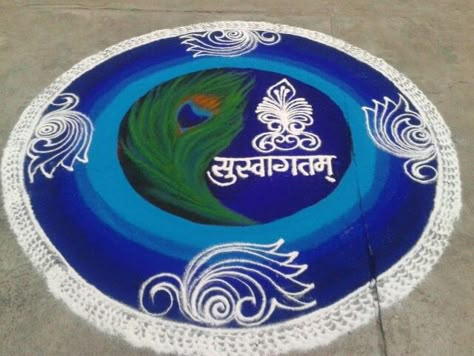 Rangoli For College Function, Saal Mubarak Rangoli, Vaghbaras Rangoli, New Year Rangoli Designs Latest Unique, Welcome Rangoli Design Entrance, Sanskar Bharti Rangoli Designs Beautiful, Vagh Baras Rangoli, Roop Chaudas Rangoli, Kalichaudas Rangoli