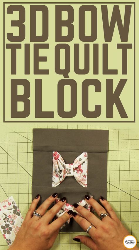 The 3D bow tie quilt block is made from five squares of fabric. Ashley explains what size of squares are needed to make the size block she is demonstrating as well how many of each color fabric. This block uses two colors of fabric, one for the bow tie and one for the background. Ashley then shows how to begin assembling this block by folding one of the squares of fabric in the bow tie color. Origami Quilt Blocks, Bow Tie Quilt, Origami Quilt, Fabric Origami, Fidget Quilt, Tie Quilt, Quilt Square Patterns, Pinwheel Quilt, Quilt Border