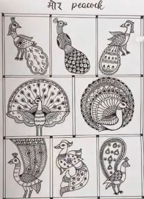 Emrodari Design, Madhubani Motifs, Madhubani Paintings Peacock, Folk Motif, Mithila Art, Blackwork Designs, Cartoon Sketch, Madhubani Paintings, Kalamkari Painting