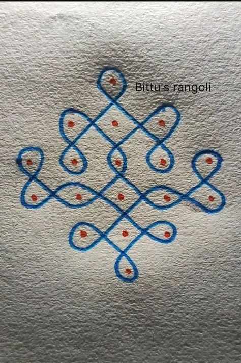 Deepali Rangoli, Mugulu Simple, Vasal Kolam, Simple Rangoli With Dots, Simple Rangoli Kolam, Chikku Kolam, Diwali Vibes, Chukkala Muggulu, Kambi Kolam