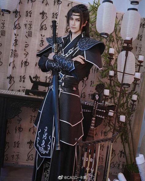 Japanese Fits, Male Hanfu, Hanfu Male, Ashe League Of Legends, Chinese Kimono, Chinese Clothing Traditional, Hanfu Men, Chinese Armor, Cherry Plum