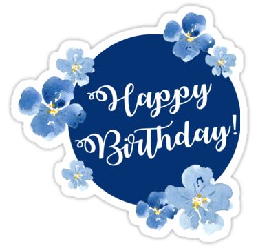 Happy Birthday Cake Topper Printable, Happy Birthday Stickers, Happy Birthday Logo, Happy Birthday Words, Happy Birthday Clip Art, Happy Birthday Tag, Happy Birthday Blue, Birthday Logo, Happy Birthday Text