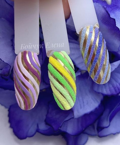 Sugar Powder Nail Art, Fluorescent Nails, Seashell Nails, Zebra Nails, Nails Arts, Nail Art Videos, Nails Spring, Acrylic Nails Coffin Short, Acrylic Nails Coffin