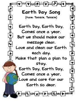 Earth Day Poems, Earth Day Song, Circle Time Songs, Earth Week, Miss Kindergarten, Earth Day Projects, Earth Day Crafts, Earth Day Activities, Preschool Songs