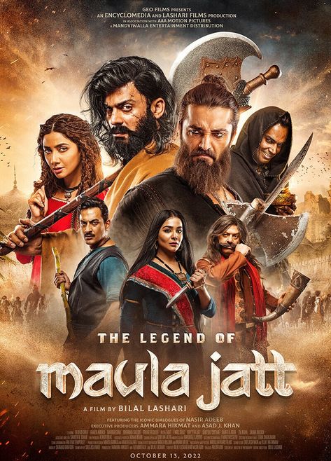 The Legend Of Maula Jatt, Maula Jatt, Pakistani Movies, Bollywood Cinema, Movie Info, Movie Tickets, Pakistani Dramas, It Movie Cast, Drama Film