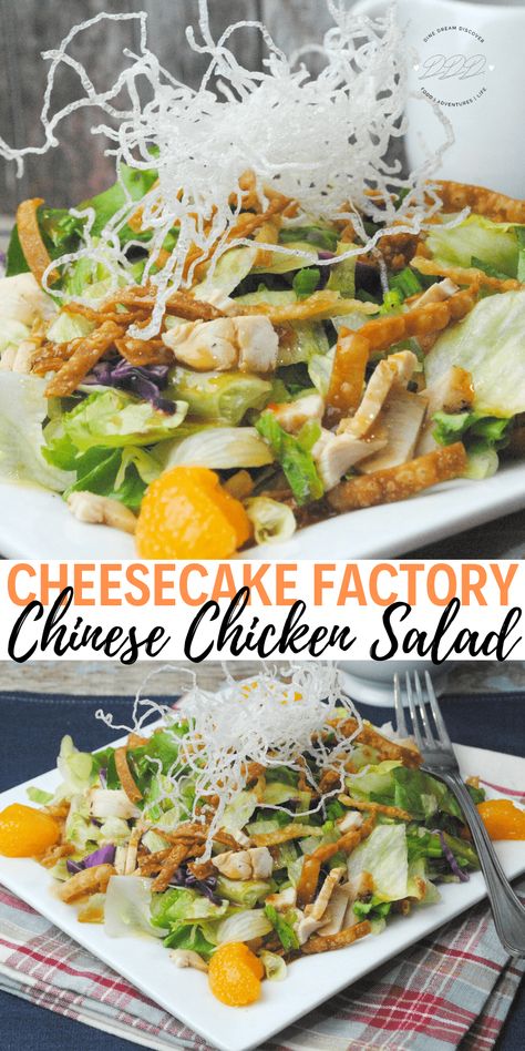 Cheesecake Factory Chinese Chicken Salad, Chinese Chicken Salad Dressing Recipe, Cheesecake Factory Salads, Chinese Chicken Salad Dressing, Copycat Cheesecake Factory, Chinese Salad, Chicken Salad Dressing, Chinese Chicken Salad Recipe, Cheesecake Factory Recipes