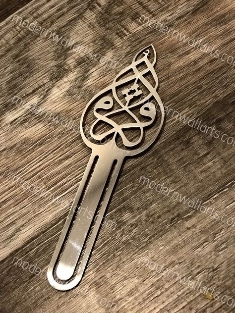 "Item:IQRA bookmark Item size: 2\"x6\"h Material : metal silver Beautiful bookmark that read IQRA which means \" READ\" in Arabic. This unique high quality item makes an excellent gift. Any questions? Please feel free to ask! Text, call, whats app me at +1 (224) 342 8095 or message me on Etsy. If you do not see your country in our listing, please contact us. We ship worldwide!" Wedding Gift Pack, Felt Bookmark, Book Wall Art, Wall Art Lighting, Pixel Design, Book Wall, Copper Sheets, Metal Bookmarks, In Arabic