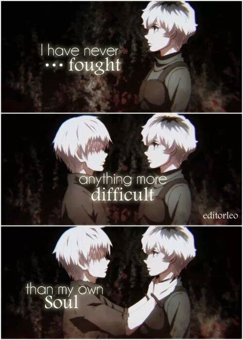 Anime Poems, Tokyo Ghoul Quotes, Ghoul Quotes, Studio Ghibli Films, Quotes Arabic, Manga Quotes, Tokyo Ghoul Anime, Anime Quotes Inspirational, Travel Humor