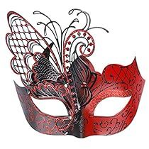 Mask Prom, Masquerade Halloween Party, Prom Mask, Mask Halloween Costume, Mask Carnival, Butterfly Mask, Metal Mask, Halloween Costume Mask, Ball Mask