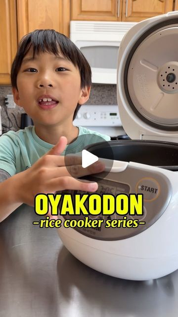 Easy Peasy Recipes Simple, Chicken Rice In Rice Cooker, Rice Cooker Hacks, Simple Rice Cooker Recipes, How To Use A Rice Cooker, Tiger Rice Cooker Recipes, Oyakodon Rice Cooker, Rice Cooker Breakfast, Rice Cooker Soup Recipes