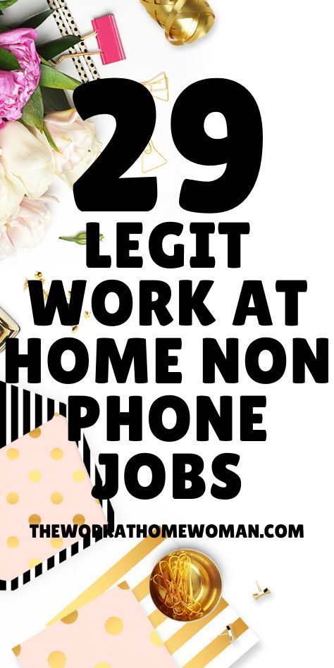 29 Legit Work From Home Non-Phone Jobs Online Typing Jobs, Typing Jobs From Home, Amazon Work From Home, Amazon Jobs, No Phone, Typing Jobs, Legit Work From Home, Data Entry Jobs, Online Jobs From Home