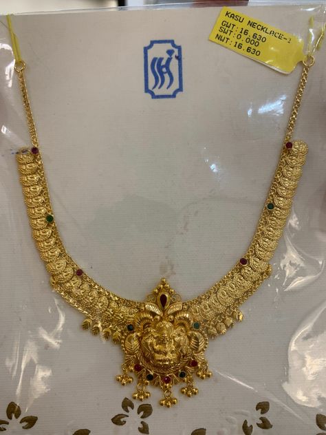 16grams Gold Necklace Designs, 16 Grams Gold Necklace, 16 Grams Gold Necklace Designs, Big Earrings Gold, Short Gold Necklace, Plane Necklace, Antique Necklace Gold, Gold Jewels Design, Gold Temple Jewellery