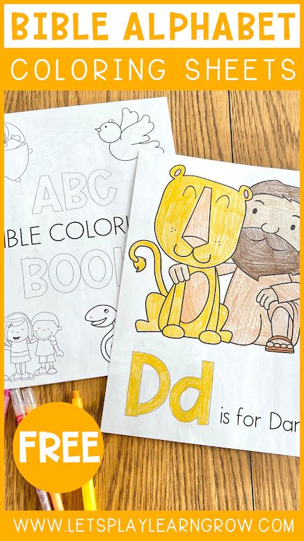 Free Bible Themed Alphabet Coloring Pages Bible Alphabet, Toddler Printables, Memory Book School, Apple Life Cycle, Abc Crafts, Baby Bible, Play Based Learning Activities, Bible Activities For Kids, Toddler Homeschool