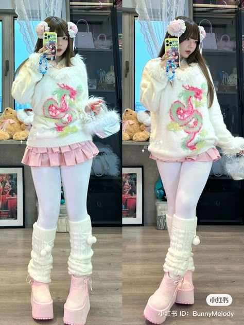 Winter Harajuku Outfits, Frog Man, Kawaii Kei, Kawaii Outfit Ideas, Pastel Punk, Vauxhall Insignia, Alt Outfits, Harajuku Outfits, Anime Inspired Outfits