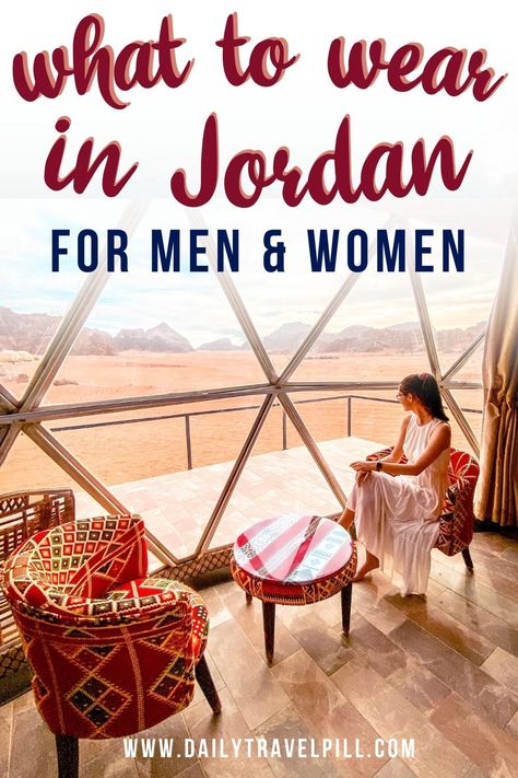 What To Wear In Jordan For Women, Amman Outfits, Amman Jordan Travel, Random Places, Jordan Travel, Jordan Essentials, Amman Jordan, Female Dress, My Bucket List