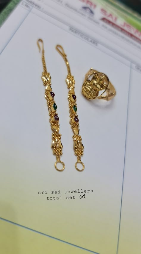 Ear Matilu Gold Latest, Maatilu Gold Designs Latest, Matilu Designs Gold With Grams, Matilu Designs Gold, Matilu Designs, Vanki Designs Jewellery, Temple Jewellery Earrings, Bridal Jewelry Sets Brides, Simple Gold Earrings