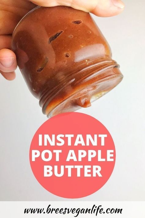 No Sugar Apple Butter, Instant Pot Apple Butter Recipe, Apple Butter Instant Pot Recipe, Healthy Apple Butter, No Peel Apple Butter, Apple Butter Instant Pot, Apple Butter Recipe Instant Pot, Instant Pot Apple Butter, Sugar Free Apple Butter