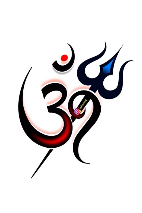 Om Shiva Wallpaper, Trishul Images, Mahadev Logo Design, Adivasi Logo, Mahakal Logo, Shiv Logo, Mahadev Logo, Mahadev Image, S Name Wallpaper Love Black