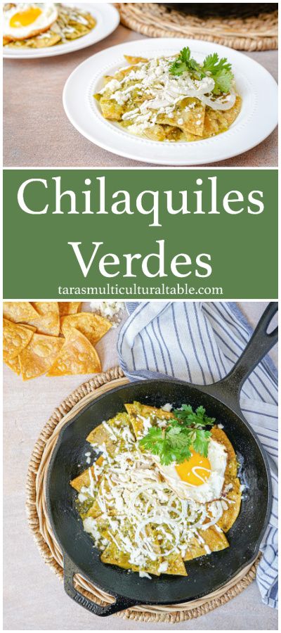 Easy Chiliquillas Recipe, Chiliquillas Recipe With Chips, Chiliquilles Recipe Easy, Chillaquilles Recipe, Green Chilaquiles Recipe, Chilaquiles Verdes Recipe, Green Chilaquiles, Easy Chilaquiles Recipe, Green Salsa Recipe