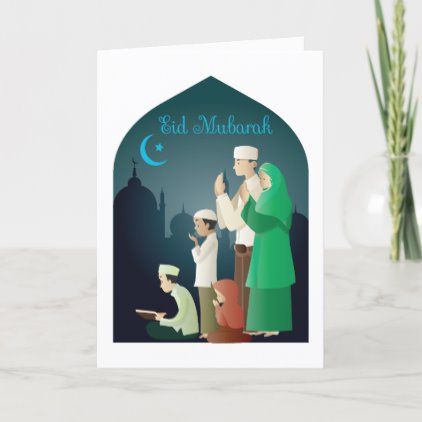 Eid Mubarak Family Photo Greeting Holiday Card Eid Mubarak Family, Eid Mubarak Photo, Muslim Greeting, Eid Cards, Family Couple, Family Cards, Muslim Bride, Holiday Design Card, Photo Greeting Cards