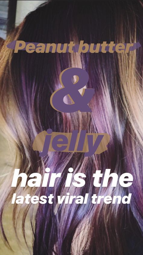 Peanut butter and jelly hair is the latest viral hair trend that you'll be seeing everywhere Peanut Butter Jelly Hair, Peanut Butter And Jelly Hair, Pb And J, Long Curly Haircuts, 2017 Hair Trends, Curly Hair Trends, Curly Hair Photos, Naturally Curly Hair, Peanut Butter And Jelly