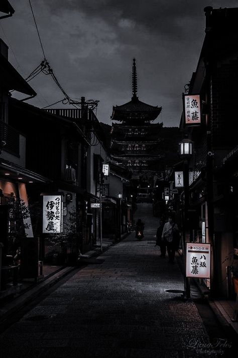 Grey Japanese Aesthetic, Tokyo Dark, Tokyo Aesthetic, Cityscape Wallpaper, Japanese Wallpaper Iphone, Dark Black Wallpaper, Black Wallpaper Iphone Dark, View Wallpaper, Dark City