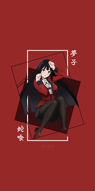 Jabami Yumeko - Kakegurui Wallpaper Kakegurui Wallpaper, Jabami Yumeko, An Anime, Anime Character, Red, Hair, Anime, Black