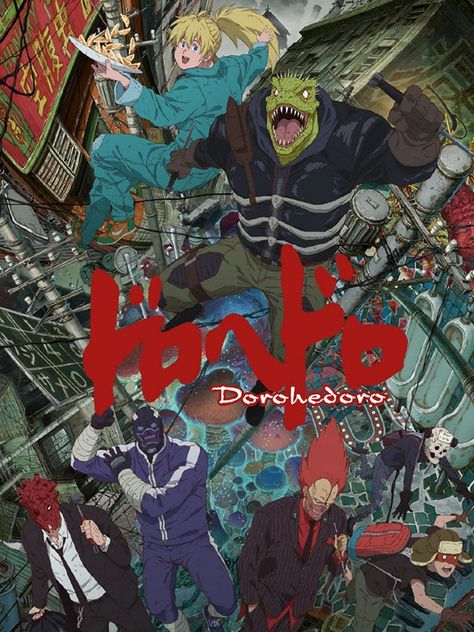 Fujita Dorohedoro, En Dorohedoro, Dorohedoro Wallpaper, Ebisu Dorohedoro, Dorohedoro Noi, Dorohedoro Ebisu, Caiman Dorohedoro, Noi Dorohedoro, Shin Dorohedoro