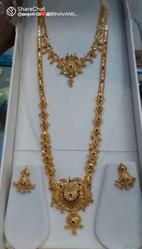 Chandbali Haram Designs Gold, Mini Haram Gold Designs, Long Haram Gold Jewellery Designs, Haram Designs Gold Latest, Vanki Designs Jewellery, Gold Haram Designs, Simple Necklace Designs, Haram Designs, Gold Haram