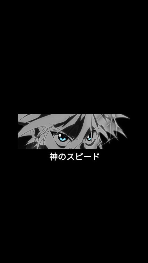 killua dark wallpaper hxh Dark Killua Wallpaper, Dark Wallpaper Phone Anime, Killua Wallpaper Dark, Killua Wallpaper Iphone, Killua Aesthetic Wallpaper, Killua Wallpaper Aesthetic, Killua Zoldyck Wallpapers, Wallpaper Anime Dark, Killua Wallpaper