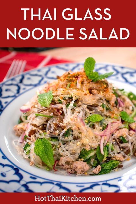 Laab Woonsen is a Thai glass noodle salad that’s spicy, tart and refreshing. With tons of fresh herbs, it can be an easy and healthy side dish or a light lunch. It’s also a gluten free recipe! #glassnoodlesalad #thairecipe #thaisalad #thaifood #hotthaikitchen Thai Glass Noodle Salad, Asian Sides, Toasted Rice, Glass Noodle Salad, Thai Salad, Thai Kitchen, Thai Salads, Thai Recipe, Healthy Side Dish