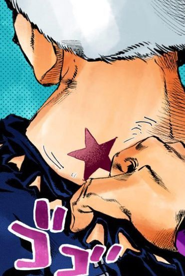 Jojo Birthmark, Joestar Birthmark Tattoo, Joestar Birthmark, Birthmark Tattoo, Jjba Manga, Jojo Characters, Flash Ideas, Stone Ocean, Weather Report