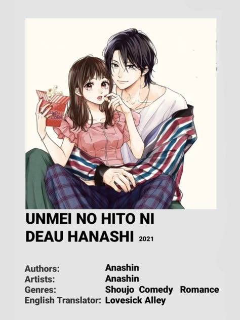 Shoujo Manhwa Recommendations, Highschool Romance Manhwa, Best Shoujo Manga Recommendation, Manga And Manhwa, Anime Suggestions Romantic, Shoujo Anime Recommendation, Recommended Romance Manga, Manga Recommendation Shoujo, Romance Webtoon Recommendation