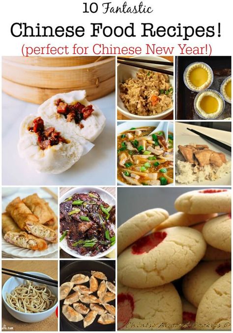 10 Fantastic Chinese Food Recipes that are perfect for celebrating Chinese New Year with your family! New Year Food, Chinese Food Recipes, Chinese New Year Food, New Year's Desserts, Food Chinese, Chinese Dessert, New Year's Food, Easy Chinese, Chinese Dishes