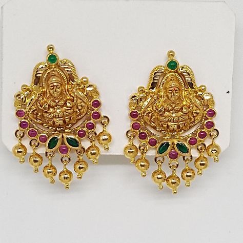 Lakshmi Studs Gold, Laxmi Kammalu, Lakshmi Earrings Gold, Jumki Gold, Latest Indian Jewellery, Earrings Kids, Gold Earrings For Kids, Ear Tops, Temple Jewellery Earrings