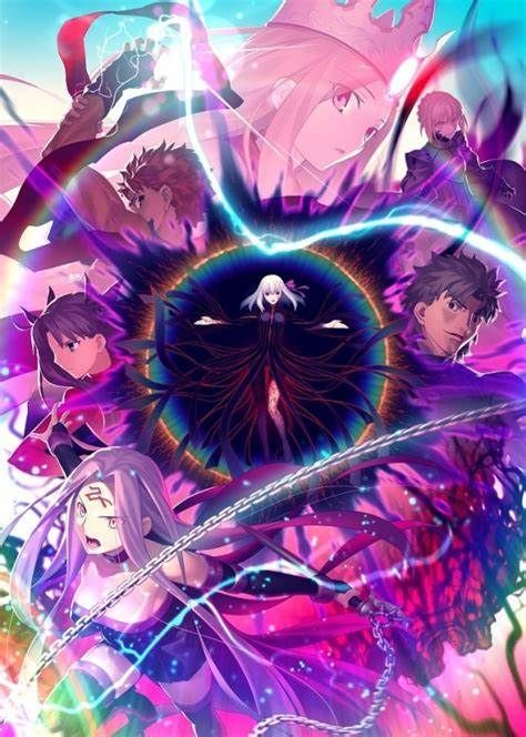 Fate Stay Night Movie, Spring Song, Dragon Ball Super Artwork, Fate Stay Night Anime, Anime Canvas Art, Character Designer, Fate Anime Series, Fate Zero, Anime Canvas