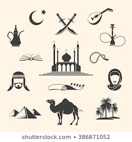 Set of Arabian or Middle East black icons. Vector illustration Arabian Art, Hand Lettering Alphabet, Architecture Tattoo, Industrial Design Sketch, Kids Room Wall Decor, Idul Fitri, Pink Wallpaper Iphone, Arabian Nights, Icon Set Vector