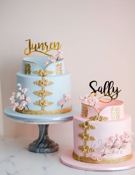 Modern Chinese Engagement Cake #tinghun #tinghuncakes #blossoms #Chineseengagementcake #wynnescake Wedding Cake Chinese, Japanese Wedding Cakes, Chinese Engagement, Chinese Cake, Dummy Cake, Asian Cake, Princess Birthday Cake, New Year's Cake, Engagement Cakes