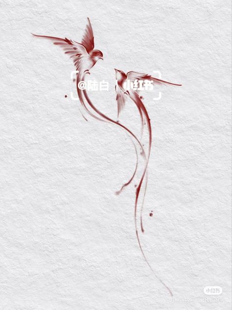 Tiny Bird Tattoos, Bird Tattoos For Women, Tattoo Posters, Anklet Tattoos, Mommy Tattoos, Swallow Tattoo, Couples Tattoo Designs, Blossom Tattoo, Tattoo Desings