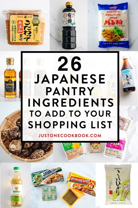 Just One Cookbook, Japanese Diet, Japanese Food Recipes, Japanese Grocery, Japanese Soup, Easy Japanese Recipes, Pantry Essentials, Asian Grocery, Japanese Kitchen