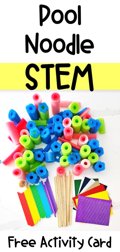 Easy STEM Activity Build a Boat Challenge Easy Stem Activities Elementary, Kindergarten Stem Challenges, Steam Activities Elementary, Stem Challenges Elementary, Summer Stem Activities, Floating Structure, Toddler Stem, Kindergarten Stem, Stem Activities Preschool