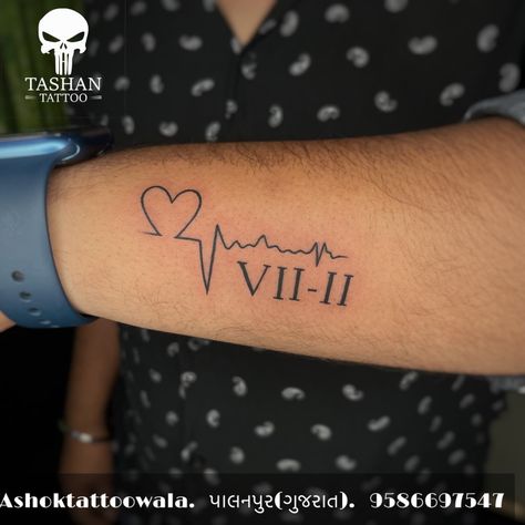 Heart Beat Tattoo, Tattoos For Women Small Meaningful, Coordinates Tattoo, Twin Tattoos, Baby Tattoo Designs, Heartbeat Tattoo, Roman Numeral Tattoos, Date Tattoos, Writing Tattoos