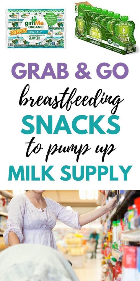 Snacks For Breastfeeding, Healthy Breastfeeding Snacks, Breastfeeding Snacks, Lactation Smoothie, Boost Milk Supply, Power Snacks, Breastfeeding Foods, Lactation Recipes, Packaged Snacks